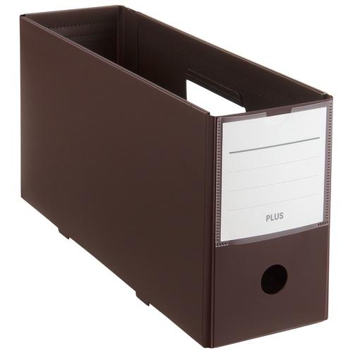 プラス ファイルボックス PPボックスファイル+ ハーフサイズ ブラウン 76-002