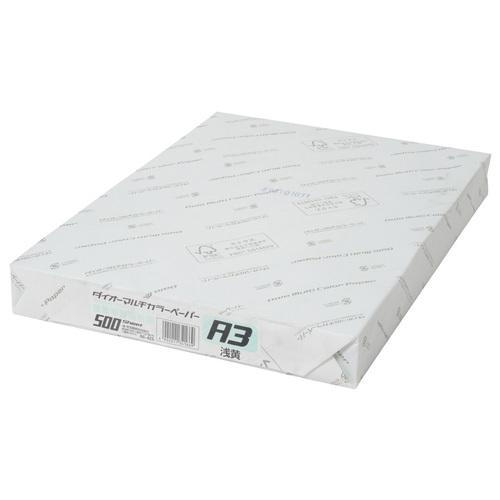 プラス ダイオーマルチカラー A3 CW-640C浅黄 86-425 文具 文房具 新学期 プラス ...