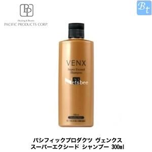 パシフィックプロダクツ ヴェンクス スーパーエクシード シャンプー