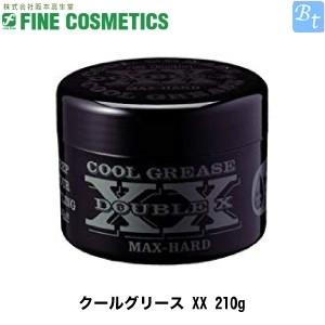 「x4個セット」 阪本高生堂 クールグリース XX 210g