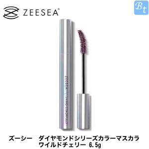 ZEESEA　ズーシー　ダイヤモンドシリーズカラーマスカラ ワイルドチェリー 6.5g 　