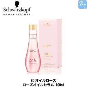 X4個セット シュワルツコフ オイルローズ ローズオイルセラム 0ml 容器入り 洗い流さないトリートメント ヘアオイル ビューティフルトップ 通販 Paypayモール