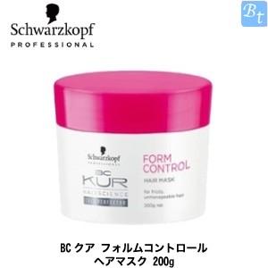 シュワルツコフ BCクア フォルムコントロール ヘアマスク 200g new トリートメント