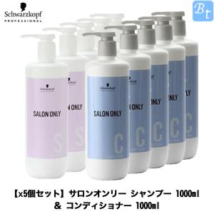 enisie エニシーグローパック プレシャス 10回分 3個セット フェイス
