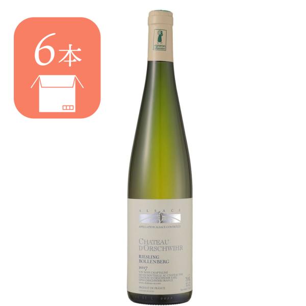 【ケース/6本】シャトー ドルシュヴィール リースリング ボーレンベルグ 白 辛口 750ml 14...