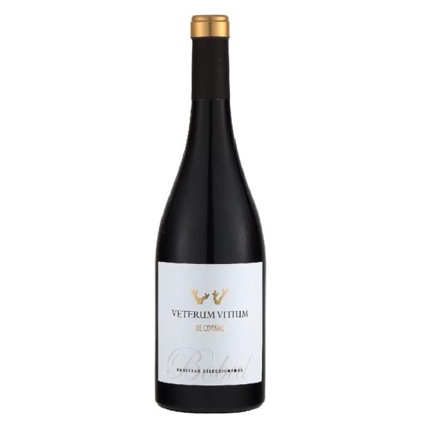 【1本】ヴェテルム・ヴィティウム 赤 フルボディ 750ml 13.5%  | ワイン tws