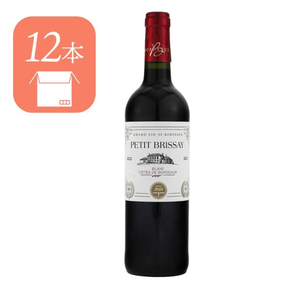 【ケース/12本】プティ ブリセ 赤ワイン ミディアム 750ml 13%《tws》