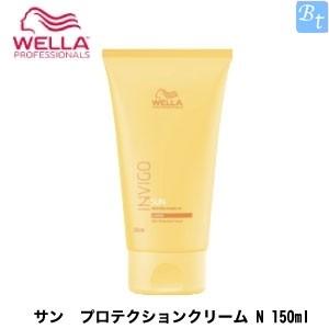 「x4個セット」 ウエラ サン プロテクション クリーム 150ml 容器入り｜beautiful-top