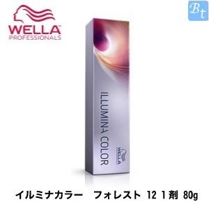 「x2個セット」 ウエラ イルミナカラー フォレスト 12 1剤 80g ヘアカラー カラー剤 業務用 サロン専売品｜beautiful-top