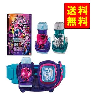 BANDAI バンダイ 仮面ライダーゼロワン 変身ベルト DX飛電 BANDAI バンダイ 仮面ライダーゼロワン 変身ベルト DX飛電