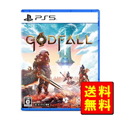 PS5 Godfall (ゴッドフォール) 通常版 プレステ5 新品