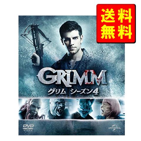グリム GRIMM シーズン4 バリューパック [DVD] 新品