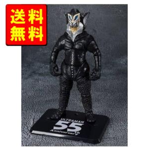 ゴジラ オーナメント 特撮大百科ver.1 空の大怪獣ラドン雛 単品