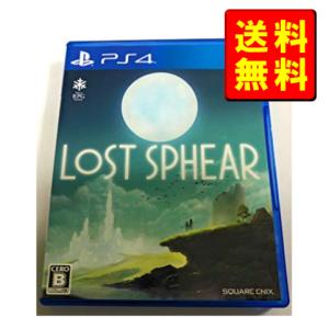 【新品】【PS4】ロストスフィア LOST SPHEAR