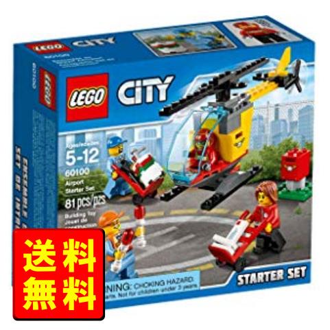 レゴ (LEGO) シティ 空港スタートセット 60100【新品】
