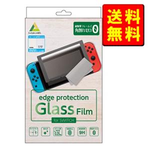 Nintendo Switch 純正新品 SWITCH LITE ニンテンドー スイッチライト