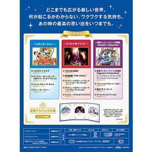 東京ディズニーリゾート 35周年 アニバーサリ...の詳細画像1