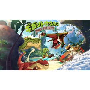 SUPERDELUXE GAMES（スーパーデラックスゲームス） [ニンテンドー