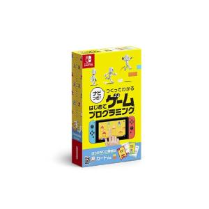 Nintendo Switch Lite ターコイズ 本体 新品 : 小浜商店 - 通販