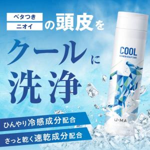 FABIUS（ファビウス） ボニーラッシュ プレミアム まつげ美容液 3箱