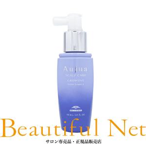 MILBON ミルボン オージュア モイストカーム モイスチュア MILBON ミルボン オージュア モイストカーム モイスチュア