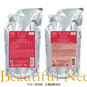 MILBON（ミルボン） オージュア フィルメロウ シャンプー 500ml ヘア
