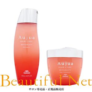 Aujua ミルボン オージュア リペアリティ シャンプー Aujua ミルボン オージュア リペアリティ シャンプー