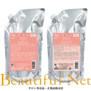 Aujua Aujua オージュア リペアリティ ヘアトリートメント 1kg