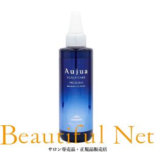 ミルボン オージュア プレセディア インテンシブ パーフェクター 180ml 詰替用【Aujua】 PR 地肌用美容液 アウトバス 詰め替え用 レフィル｜ビューティフルネット