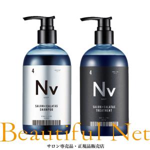 セット品】モロッカンオイル エアリーモイスチャーシャンプー +