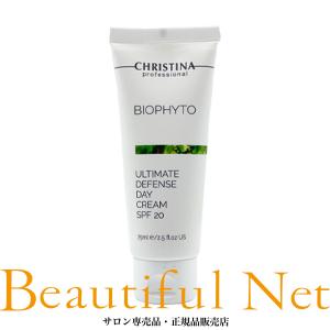 CHRISTINA（クリスティーナ） イラストリアス マスク 75ml [CHRISTINA