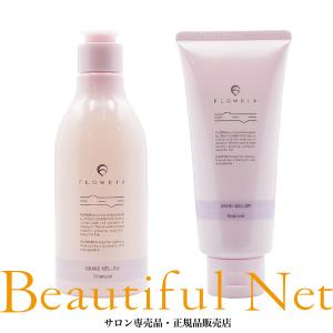 デミ フローディア シャンプー グランメロウ 250ml トリートメント グランメロウ 200g セット [DEMI FLOWDIA] エイジングケアライン｜beautifulnet