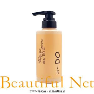 デミ コスメティクス（DEMI COSMETICS） デミ ドゥ スカルプ