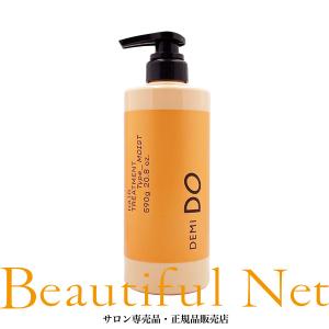 デミ コスメティクス（DEMI COSMETICS） デミ ドゥ スカルプ