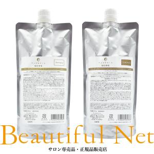 Lebel ONE モイスチャーシャンプー & キューティクルトリートメント imgrc0091406513.jpg