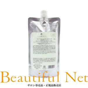 MILBON（ミルボン） オージュア グロウシブ シャンプー 250ml スカルプ