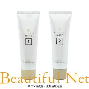 デミ コスメティクス（DEMI COSMETICS） デミ フローディアモア