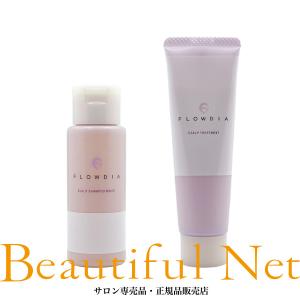 LebeL（ルベル） ザ・モイ リュクスオイル モダンデュウ 55ml [LebeL