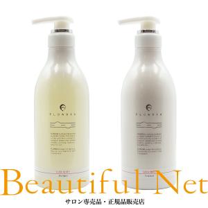 デミ フローディア シャンプー スリークモイスト 550ml トリートメント スリークモイスト 550g セット [DEMI FLOWDIA]｜beautifulnet