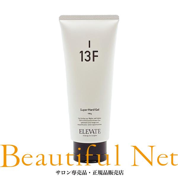デミ エレベート スーパーハードジェル 13F 180g [DEMI ELEVATE] メンズ ヘア...