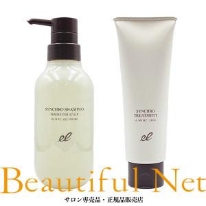 MILBON（ミルボン） オージュア ミラジェリィ シャンプー 500ml ヘア