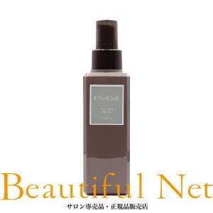 napla（ナプラ） エミーム スムース シャンプー 500ml トリートメント