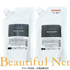 ヤクジョ ダークシャンプー KAMI AWA 1000ml 詰替え 薄毛、白髪ケア