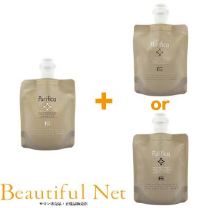 プリフィカシャンプー2つ、モイストトリートメント2つ Purifica｜FIOLE（フィヨーレ）