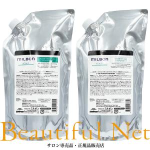 ラメイ 2個セット ハホニコ ハホニコプロ ヘアクレンジング 1000ml