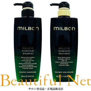 MILBON グローバル ミルボン イルミネイティング グロー MILBON グローバル ミルボン イルミネイティング グロー
