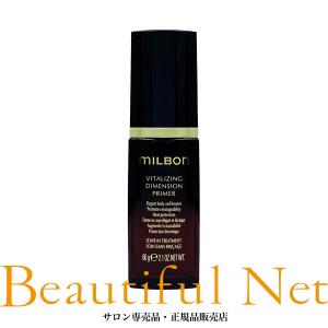 グローバル ミルボン バイタライジング ディメンション プライマー 60g【MILBON】プレミアム ポジション 洗い流さない アウトバス トリートメント｜beautifulnet