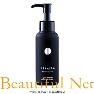 ハホニコ ケラテックス ファイバー シャンプー 300ml トリートメント