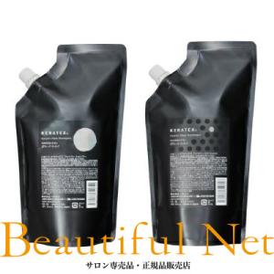 ハホニコ ケラテックス ファイバー シャンプー 500ml トリートメント 400g 詰替用セット【HAHONICO KERATEX】｜beautifulnet