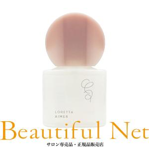 エグータム まつげ美容液 2ml 【EGUTAM】アイラッシュケア アルマダ